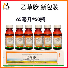 50%�Ҳݰ����݄����]���݄����ș������