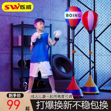 ������ʽ�lйȭ��ɳ���ٶ���ȭ�����\�ӽ������Ĳ���ɢ���҃ȳ���