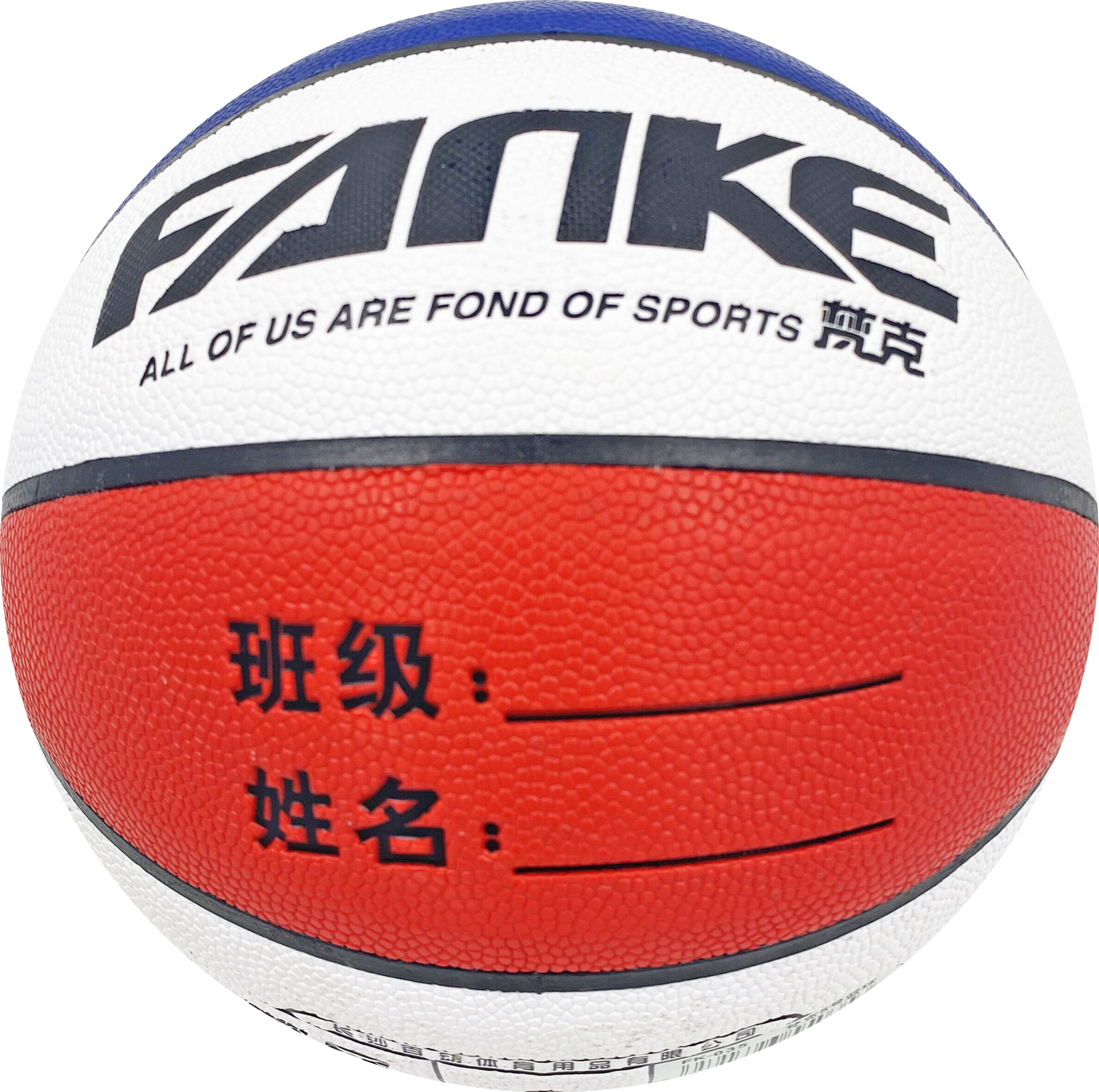 305 레드 블루 화이트 PU