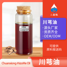 ܺʹܺͳRȡșĦηֲﾫ͏SҬF؛r