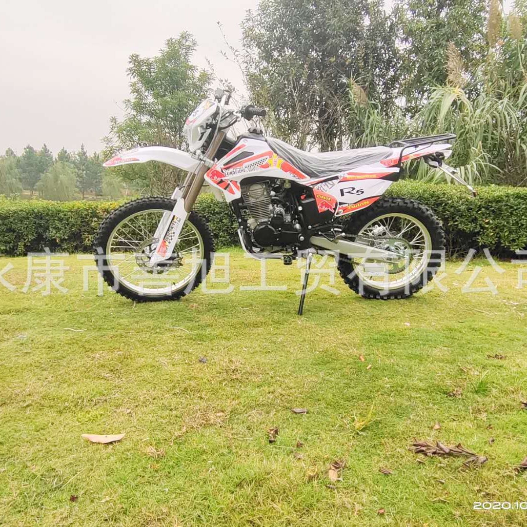 250cc motocross ATV todo terreno carreras eléctricas velocidad UTV bicicleta de montaña