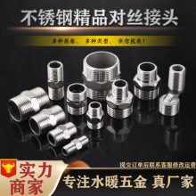 304P䓌zzֱͨȽ201ܼݼyȏ׃ˮܽ^