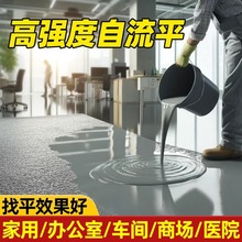 ƽˮõߏ·ƽɰ{a҃ȸذĥ