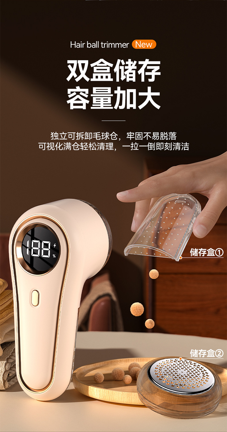 New Electric Rechargeable Digital Display Fabric Shaver Pilling Remover Clothing Lint Remover Household USB Shaver