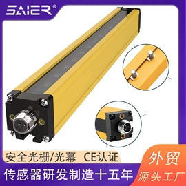 流量传感器;流量开关;电磁阀