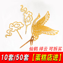 ��������ɫ���Q��녵����b������Ӊ������ղ��ף��÷��֦�[��