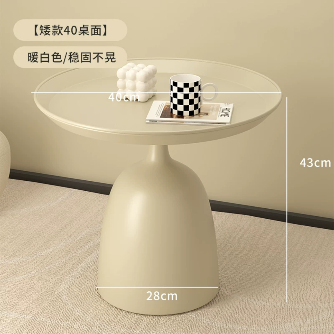 [업그레이드 및 두꺼워짐] 40*43cm 웜 화이트(짧은 모델)