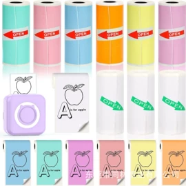 不干胶标签;打印纸;标签打印纸