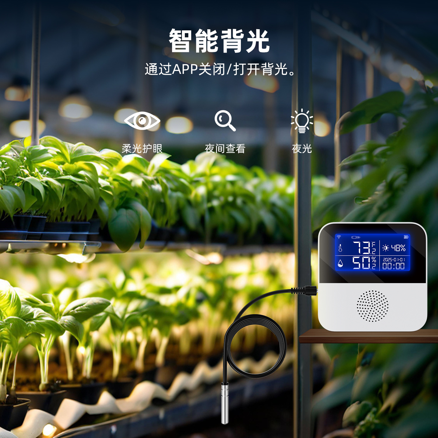 AS91W-中文详情页_07