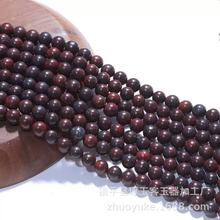 �½���Ȼ������ɢ���Ӽ�Ѫʯ��ʯԲ�鴮��DIY����������Ʒ���