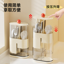 ���������ӺЏN���๦�ܿ���Ͳ���rˮ���߲��������ռ{�а�������