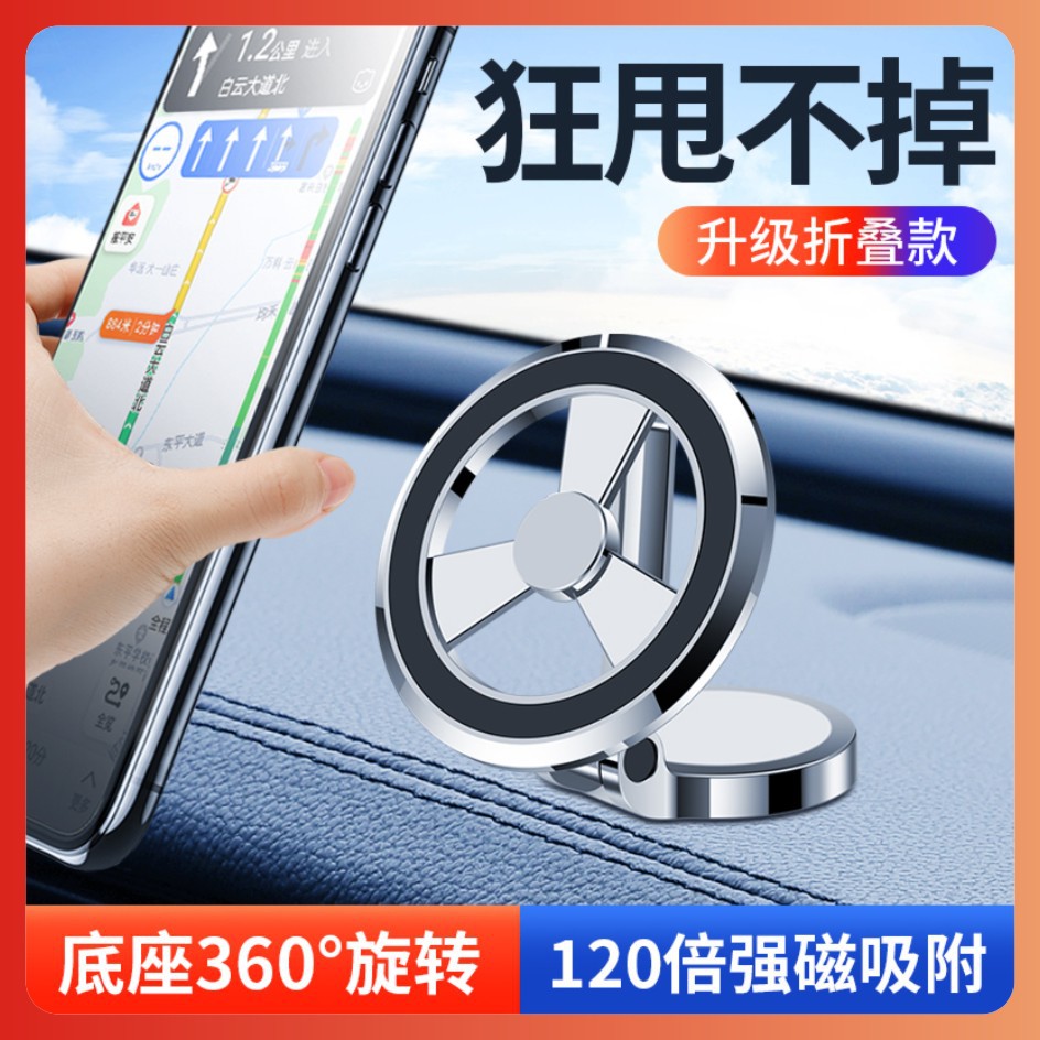 Creative Car Accessories Air Vent Car Mount Gravity Navigation Mount Multi-function Car Phone Mount Logo
