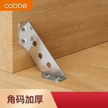 P䓽Ǵa90ֱǙ֧μܰļӹ̶ҾF朽