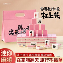 �����錢�ƾW�tС�錢���������yʽ���Ì��ґ����ִ�С��ȸ
