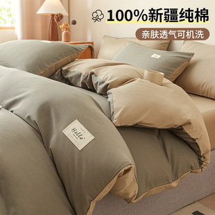 ȫ�ޱ��׆μ�����150x200x230�W��������˱��ֆΪ������ļ�ͨ��4