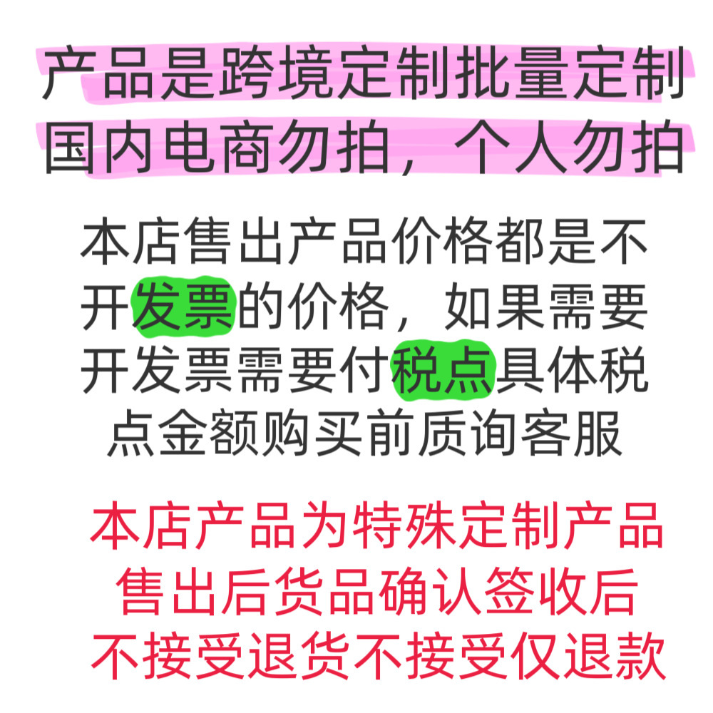 微信图片_20251123224939_4_26
