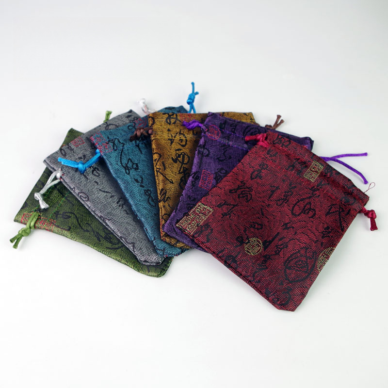 Brocade Pouch for Small Decorative Walnuts, Small Cloth Bag for Accessories, Brocade Bag for Jewelry, Drawstring Jewelry Pouch, Brocade Box, Buddhist Beads Packaging Bag