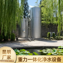 500ԁˮSͲPһwˮOÃˮϏS