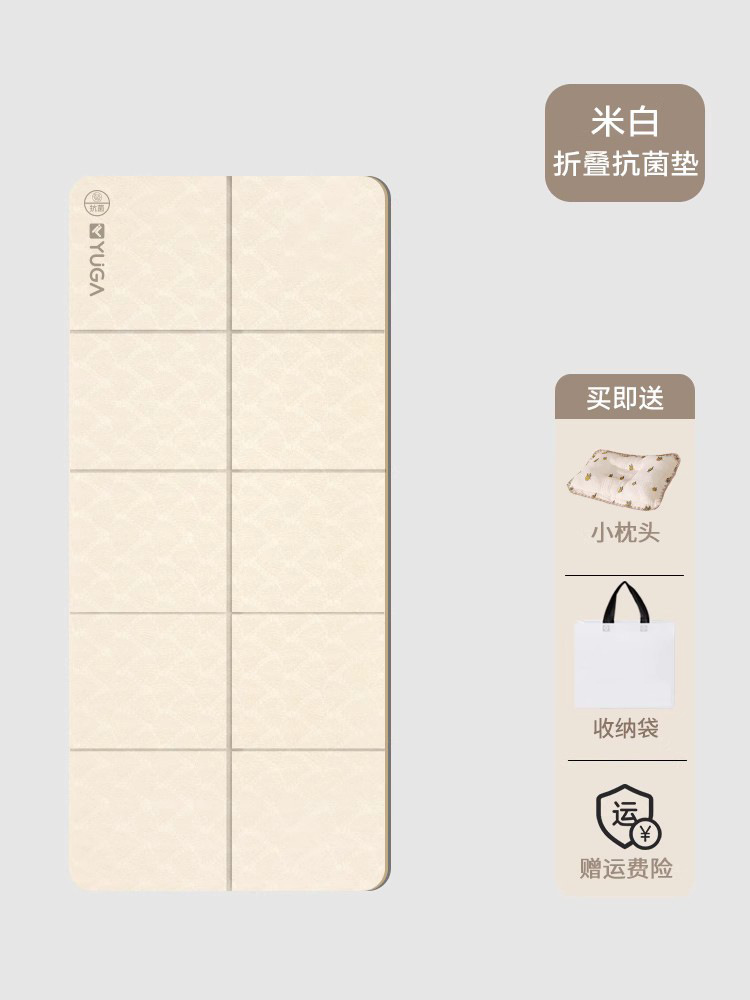 아이보리 [작은 베개 보내기] 특허