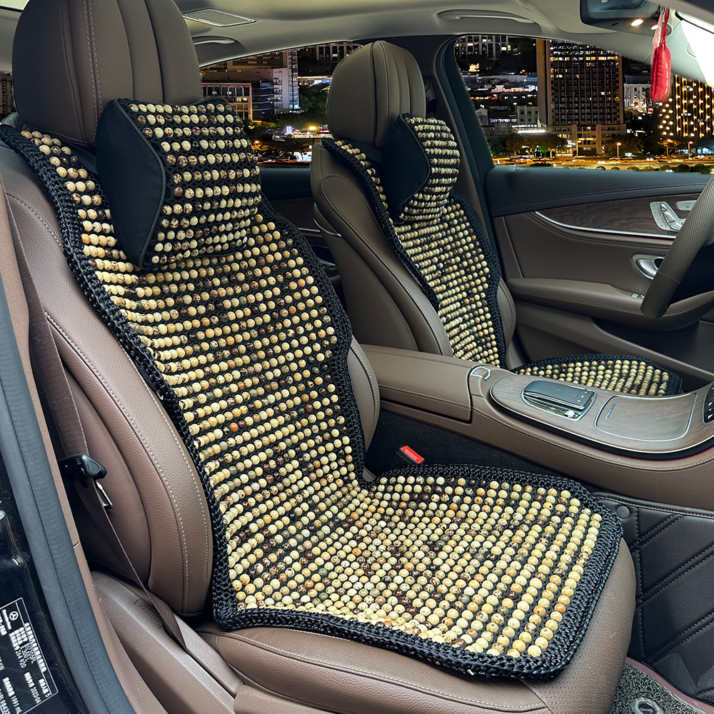 Natural Hand-Crocheted Bodhi Car Seat Cushion Summer Ventilated Seat Cushion Single Piece Bodhi Cushion Beads Cool Cushion Seat Cushion