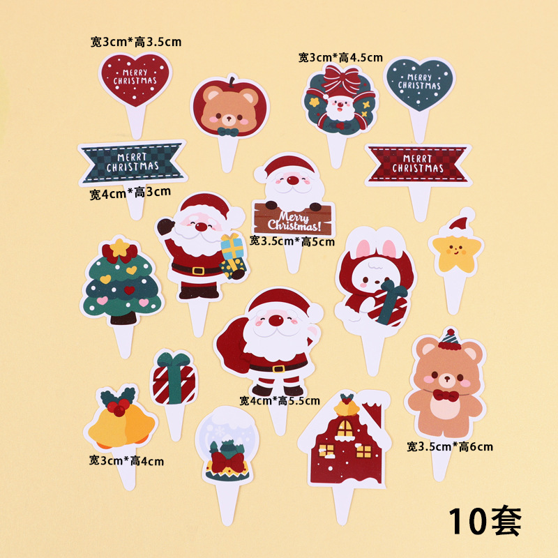2025 Navidad Bo Bo Cup Cake Decoración de la casa caja de mano caja de embalaje de postres juntos para la Navidad