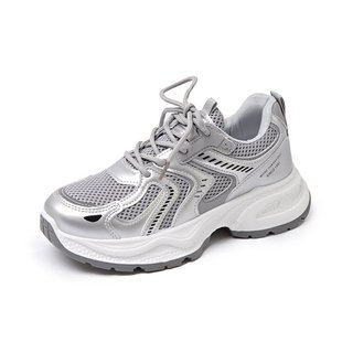 In Stock, Factory Direct Sales, Live Cross-Border Welcome to See Large Quantities of White Silver Other Adult Male Rubber Plastic