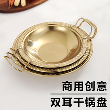 �Ӻ��P��p������u�P������偺��r�PС���r�P���Ä����ɫ���