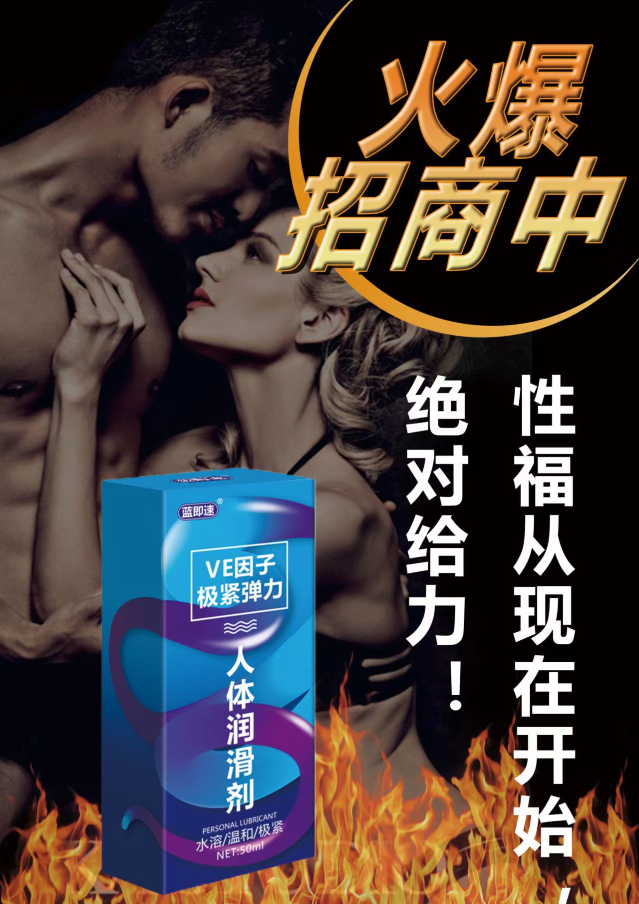 微信图片_20230822153440