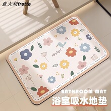 ������������ٸ����ص�ԡ��ϴ�ּ�����ſ���ˮ�����ŵ��Ͱ���