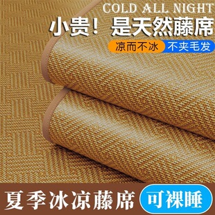 �ļ���ϯ��ϯ�����׿��ۯB�����p�ˌW�����������ϯܛ��ϯ�����l