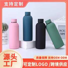 跨境304不锈钢小口瓶保温杯户外大容量运动水壶便携磨砂漆水瓶