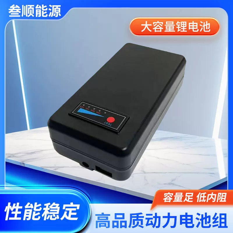 新款定制锂电池适用爱尔威Airwheel SE3S可登机BEKE骑行箱锂电池