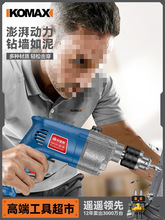 _荶๦D늄ӹݽz220V֘СN