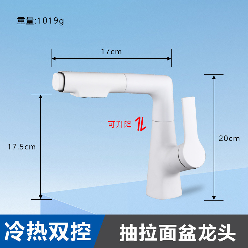 雅黒色トイレ洗面器蛇口は回転して水を出すことができます。|undefined