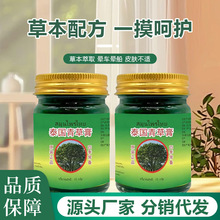 ̩����ݸ�����澏�����ș������x��ҧֹ�W��һ�����l���l