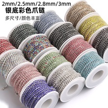 ɫKצˮצˮ朗l DIYb鼆Ʒ