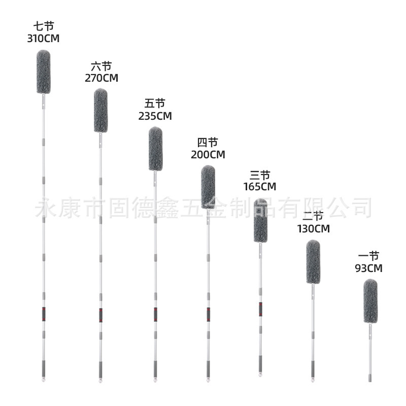 Factory new extended feather duster electrostatic dust duster dust cleaning spider web gap cleaning artifact