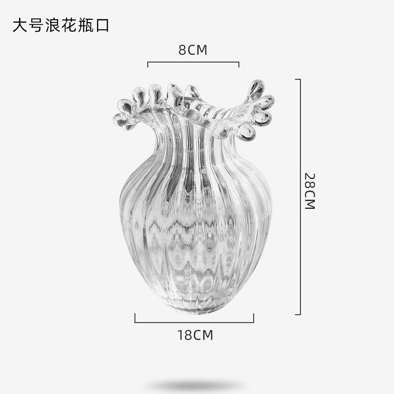 Internet celebrity spray mouth vase [large size]