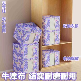 ţ����ۯB��ˇ�ռ{������������m��ˮ�������ռ{����ռ{��