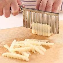 多功能切菜器波浪形土豆切花刀不锈钢切条器薯条刀刨丝器切条器
