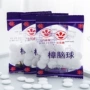 去味去异味天然芳香樟脑丸