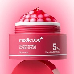 国境を越えた売れ筋 M ラベル TXA ナイアシンアミド 15% グロウニング フェイシャル エッセンス アミノキノリン酸 5% クリーム