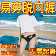 2025�״�Ó��ѝŮ�d�ɂ��_��Ó��ѝ�g���Դ�����ʧ���o��ѝ