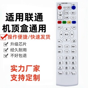 �m���Ї�ͨ�C픺��b�����f��ͨ��ͨ�����W�j�C픺�