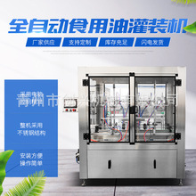 ʳ���͹��b�C �ͷ�ե�͏S���b�����a�O�� ȫ�Ԅӹ��b���a�� ����