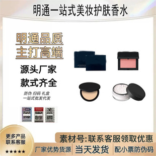 ��Ʒ�{�����10g�־ÿ���˹ɢ���۷�11g���t4.8gС�w�9g