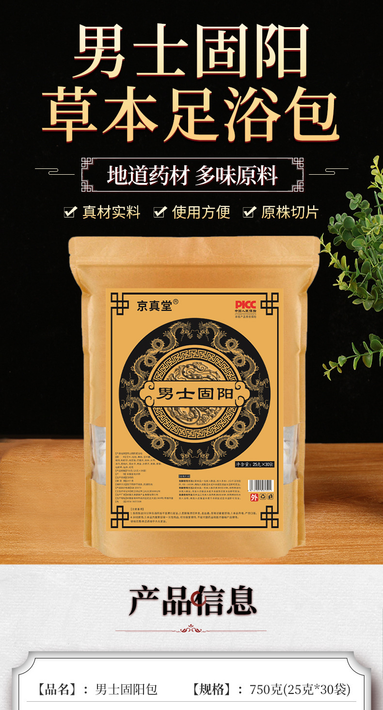 hmqViviiyNSAyin9WuaVt0VWObWOrtCGoicE