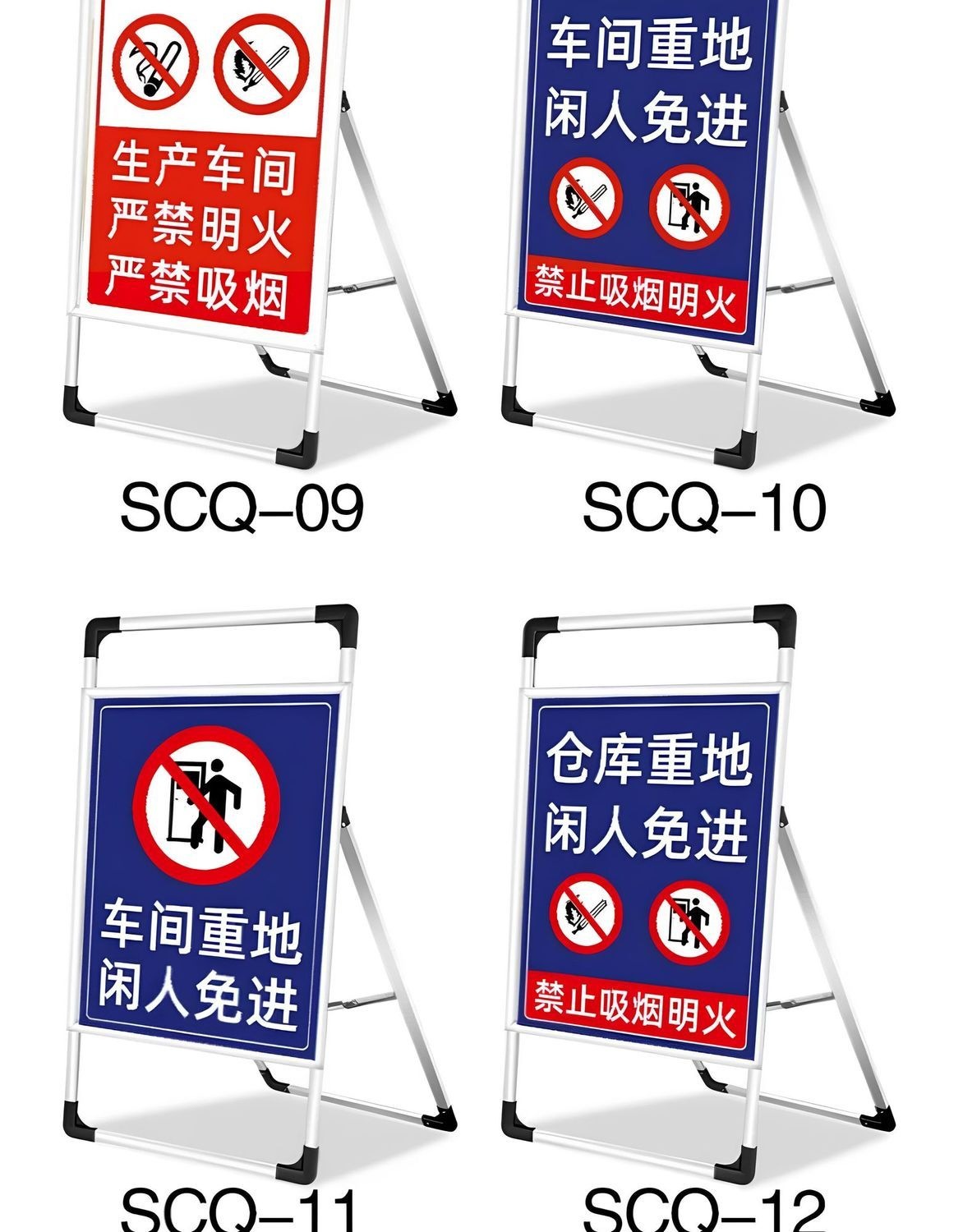 No Parking, No Fireworks, Authorized Personnel Only, Fire Protection Site, Construction Danger Warning Sign, Handheld Display Stand, Pegboard Mounted