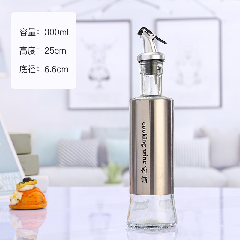 300ml (요리주)
