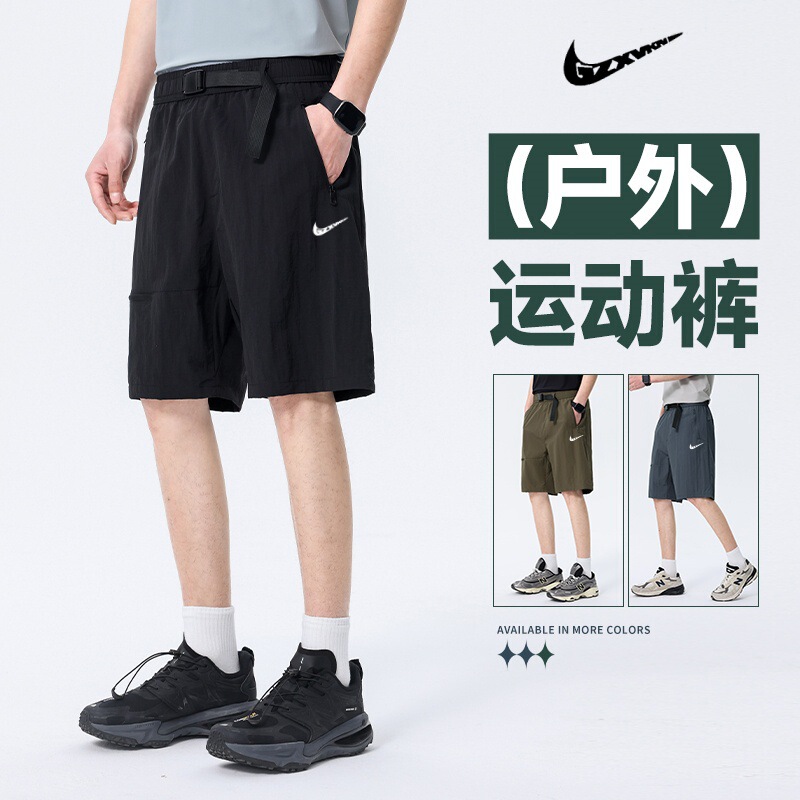 Cross-Border Shorts Summer New Style Zipper Multi-Pocket Thin Men's High-End Fashion Casual Sports Ice Silk Five-Point Shorts Cross-Border Shorts Summer New Style Zipper Multi-Pocket Thin Men's High-End Fashion Casual Sports Ice Silk Five-Point Shorts